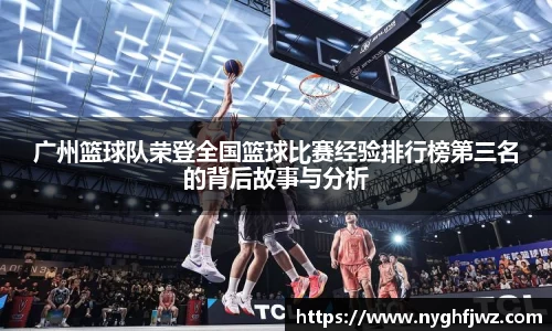 77体育官网