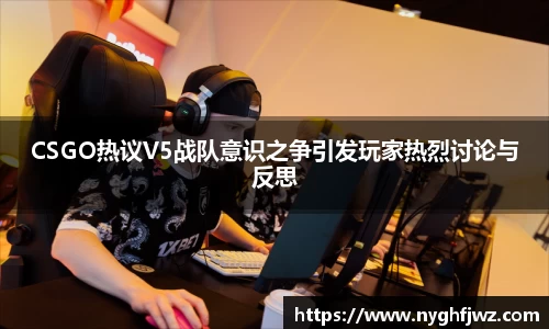 77体育官网
