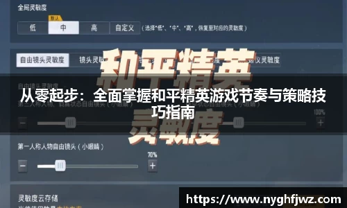 77体育官网