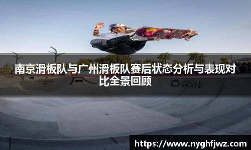 77体育竞训馆