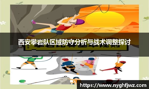 77体育
