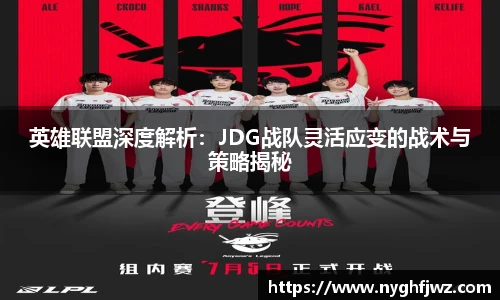 77体育官网