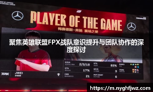 77体育app下载官网