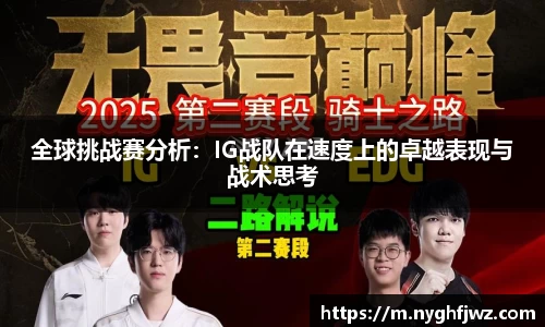 77体育竞训馆