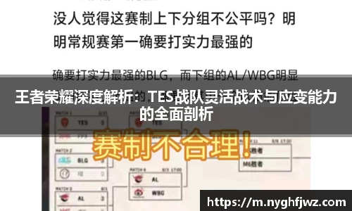 77体育app下载官网
