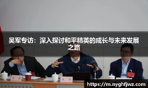 77体育官网