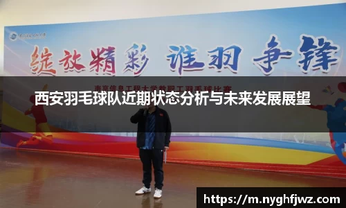 77体育官网
