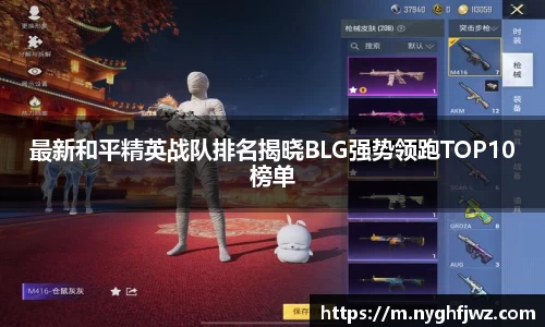 77体育app下载官网