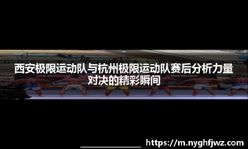 77体育竞训馆